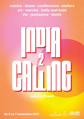 leotremaine-groundcontrol-indiacalling2